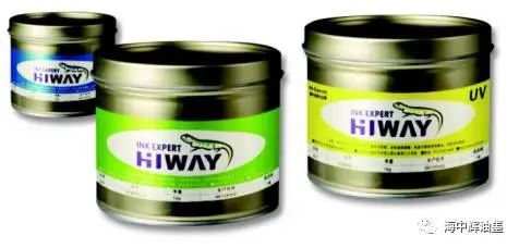 浅谈印刷品的褪色变色现象